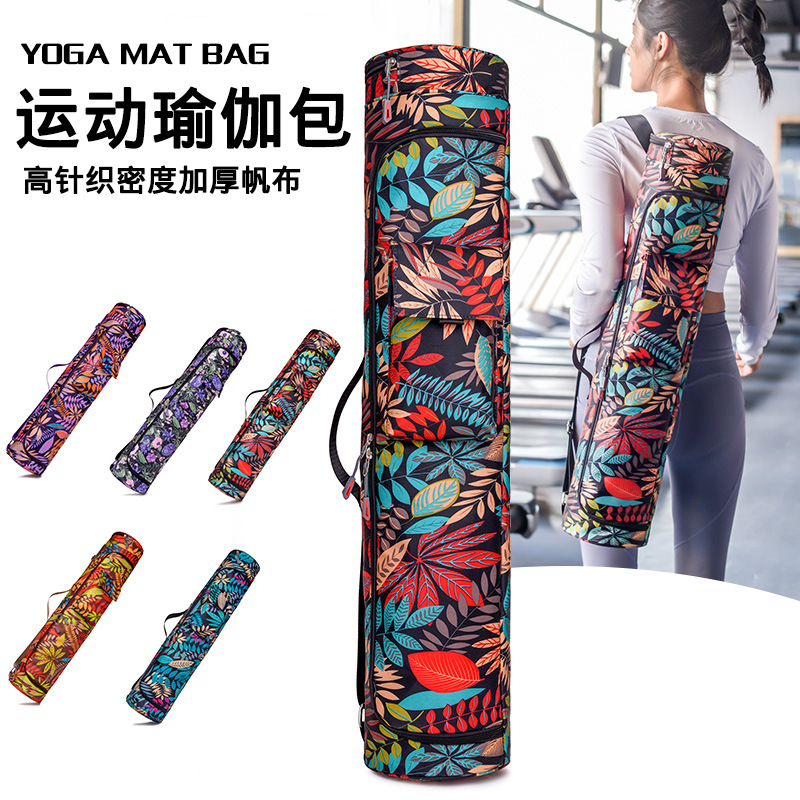 Luxury Yoga Bags - Fashion Printed Thick Yoga Fitness Bag