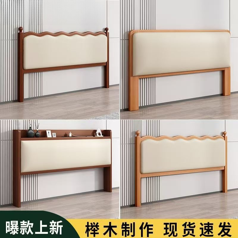 Luxury Bags To Buy - Beech bedside ultra-thin new soft bag