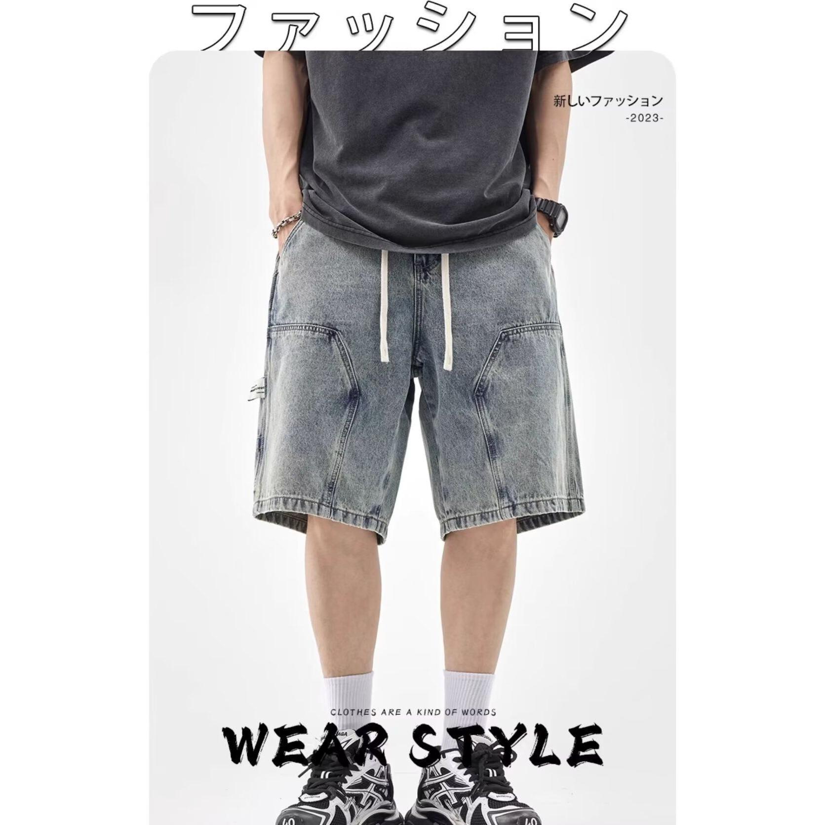 Luxury Clothing Men's Casual W - Luxury Bags Denim recension och pris