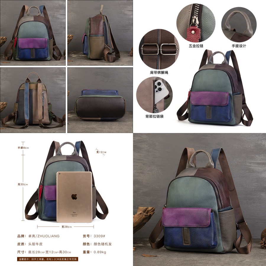 【New Arrival】 Vintage Color Bl - Genuine Leather Backpack recension och pris