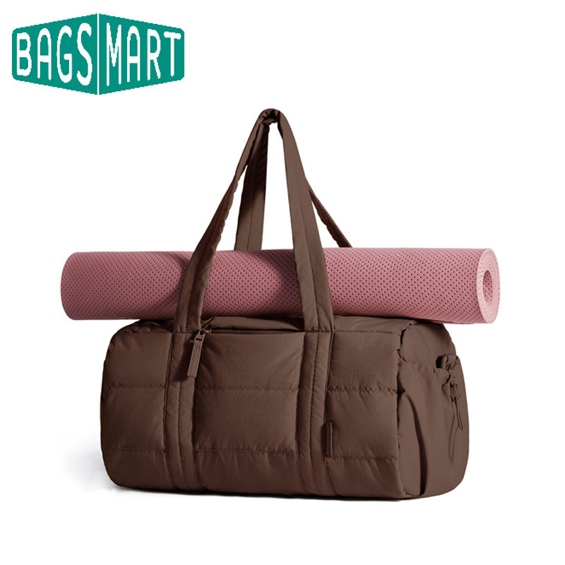BAGSMART Gym Bag for Women Min - Luxury Yoga Bags recension och pris